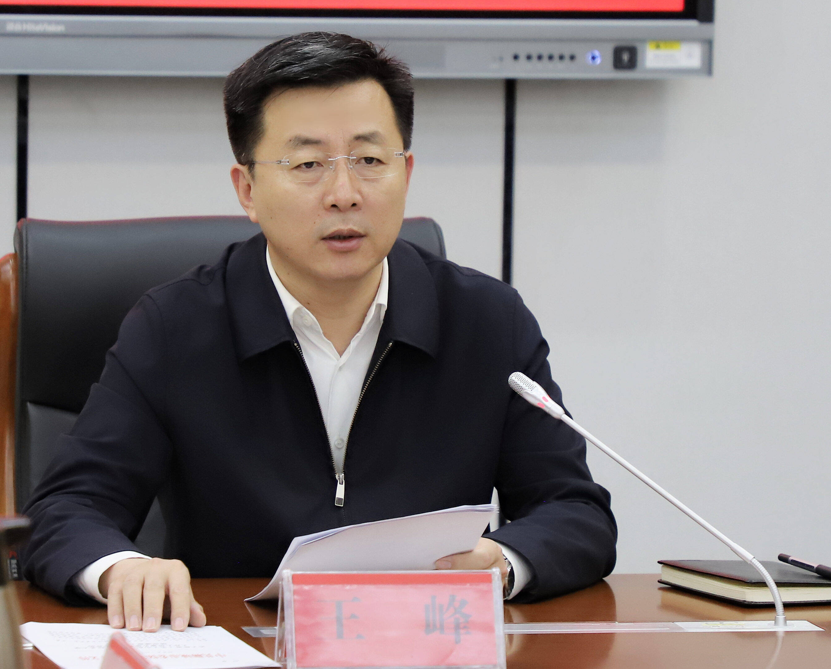 莘县县委全面依法治县委员会第四次会议召开