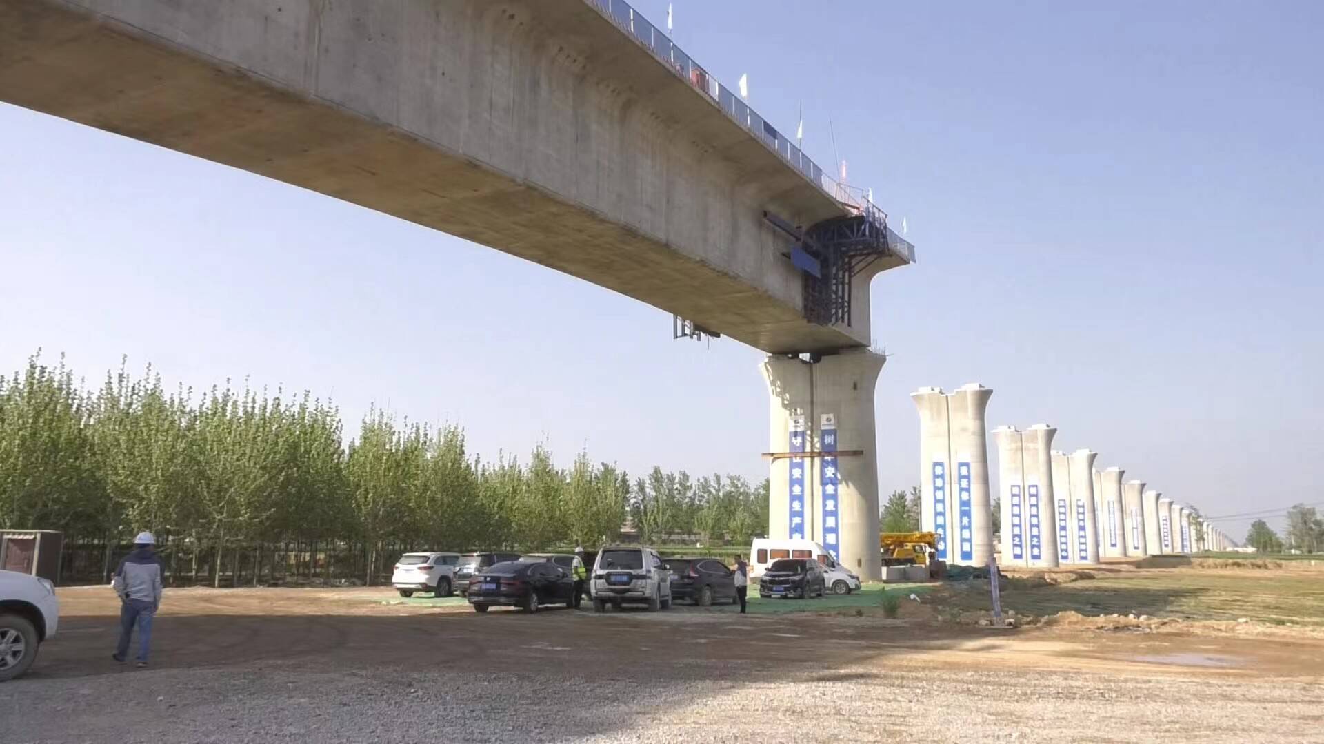 济郑高铁莘县特大桥7212872m连续梁全桥合龙