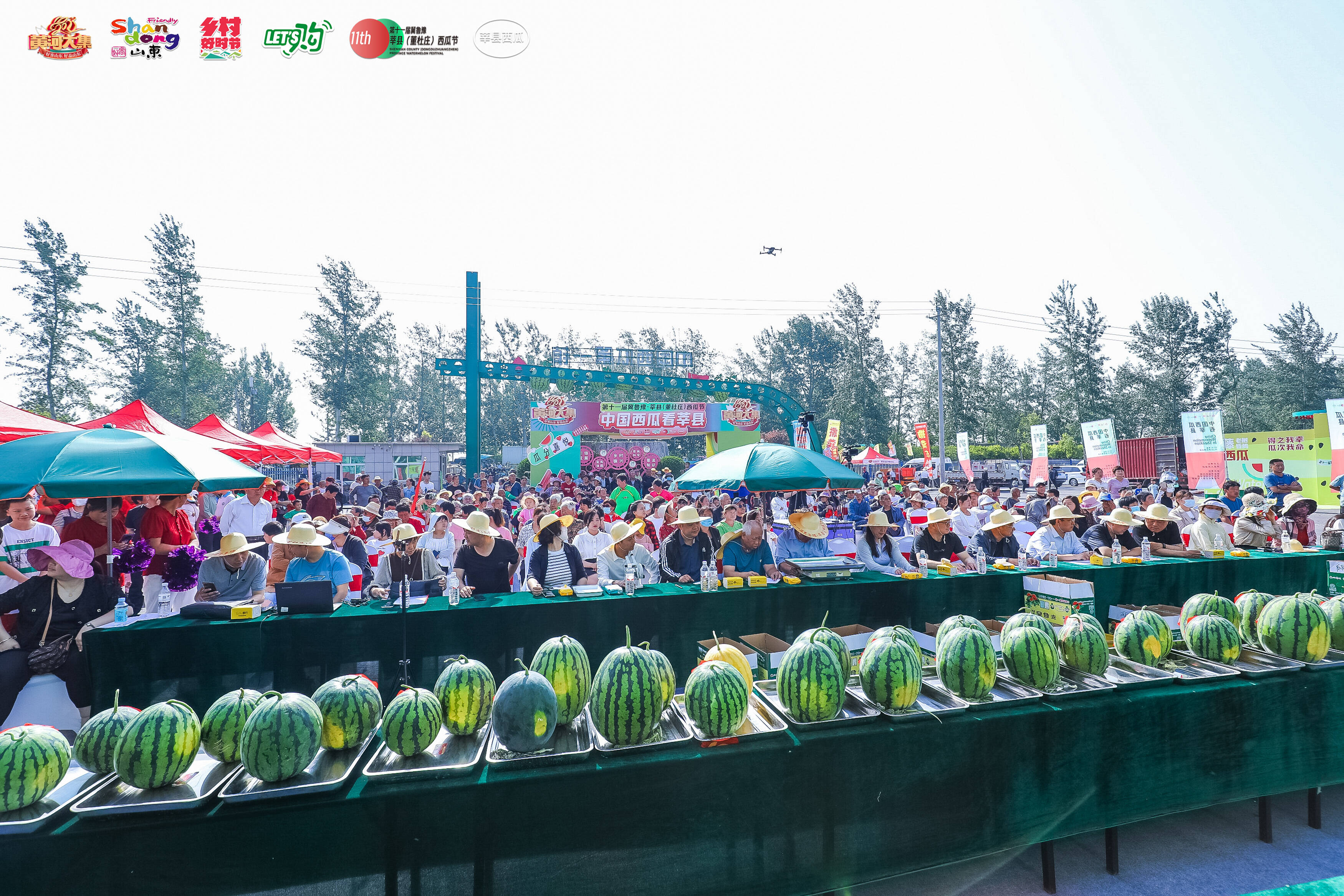 第十一届冀鲁豫莘县董杜庄西瓜节赛瓜会举行