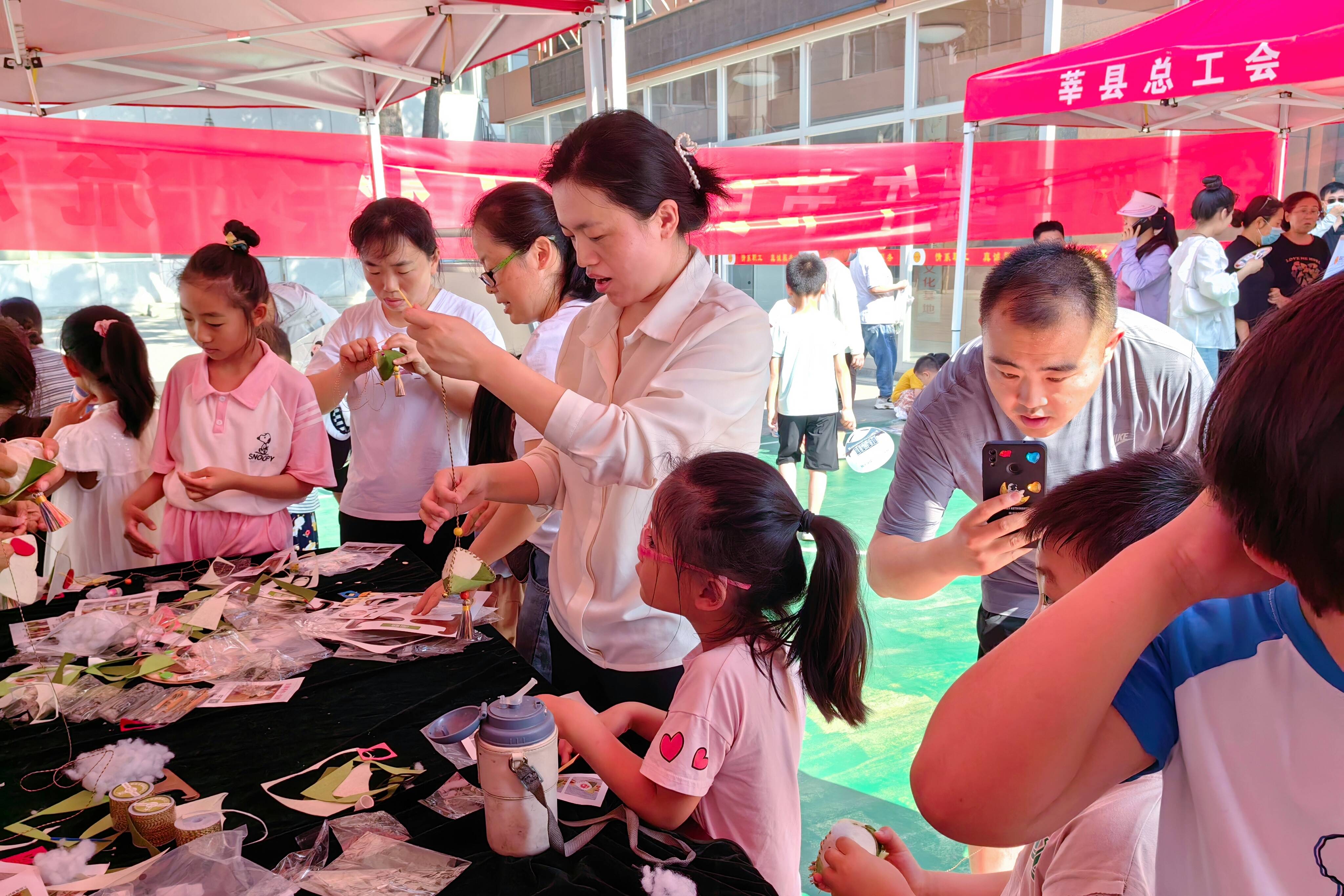 莘县工人文化宫多彩活动迎端午传统文化共传承