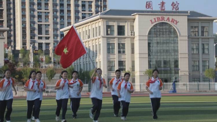 新泰市青云中学图片