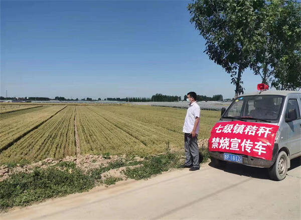 阳谷县七级镇扎实开展麦收防火宣传