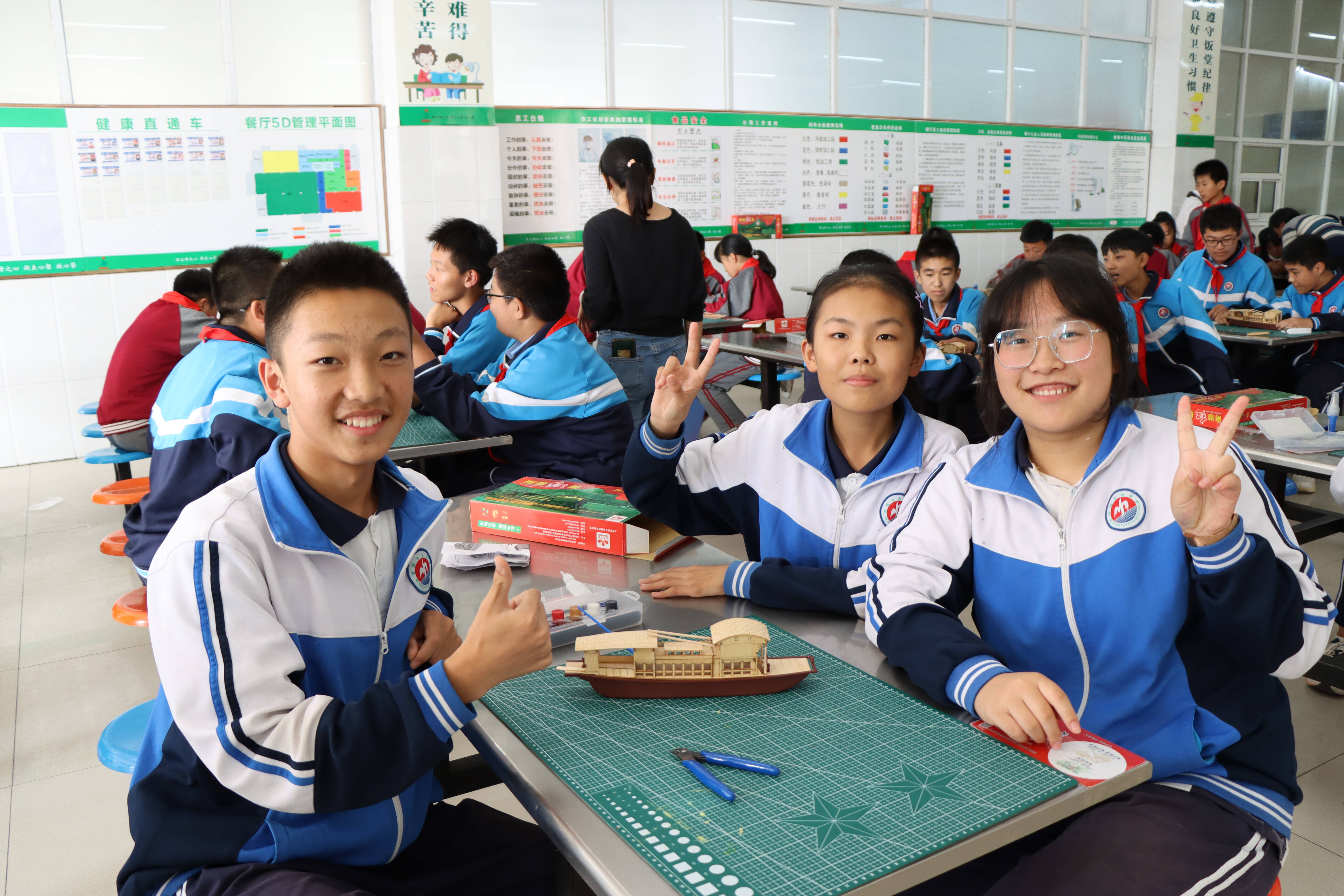 2021年山东省青少年科普报告百校行希望行走进南湖中学