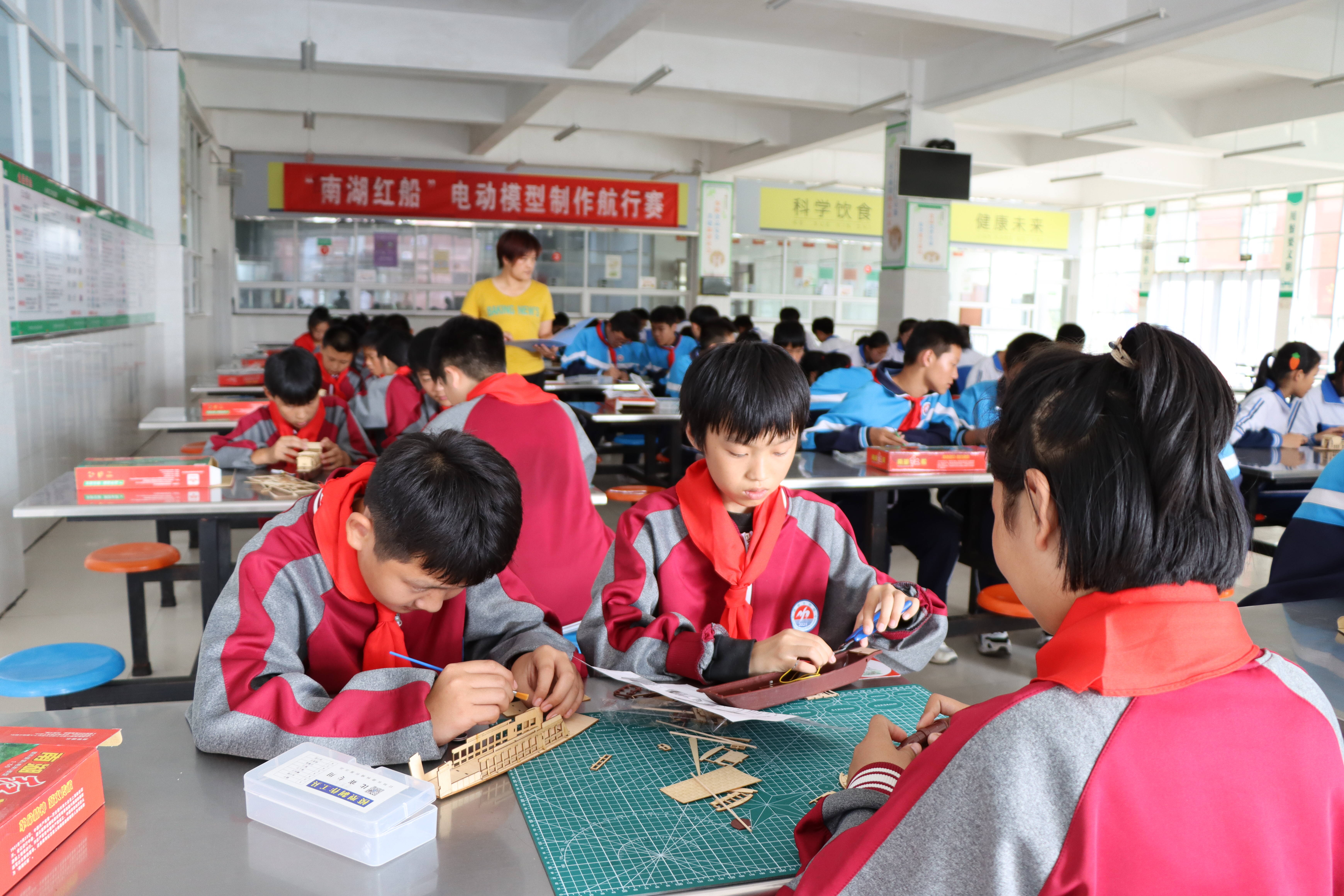 2021年山东省青少年科普报告百校行希望行走进南湖中学