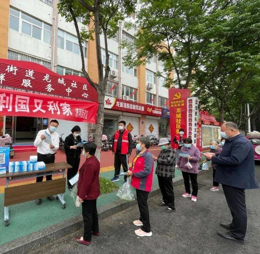 泗水县济河街道开展防灾减灾宣传活动