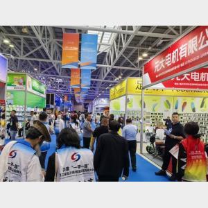 共建“一带一路”第三届临沂商城国际采购商大会闭幕