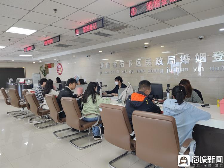 線上預約已超3800對!山東新人七夕預約結婚登記火爆 部分城市線上已滿額