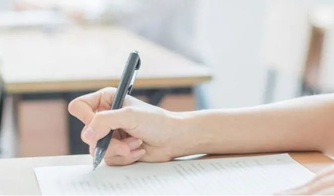 @2026研考生，报名成功＝“网上报名”＋“网上确认”两个环节