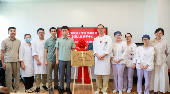 共護兒童生命健康！山東省臍血庫攜手上海兒童醫學中心共建臍帶血造血干細胞移植定點醫院！