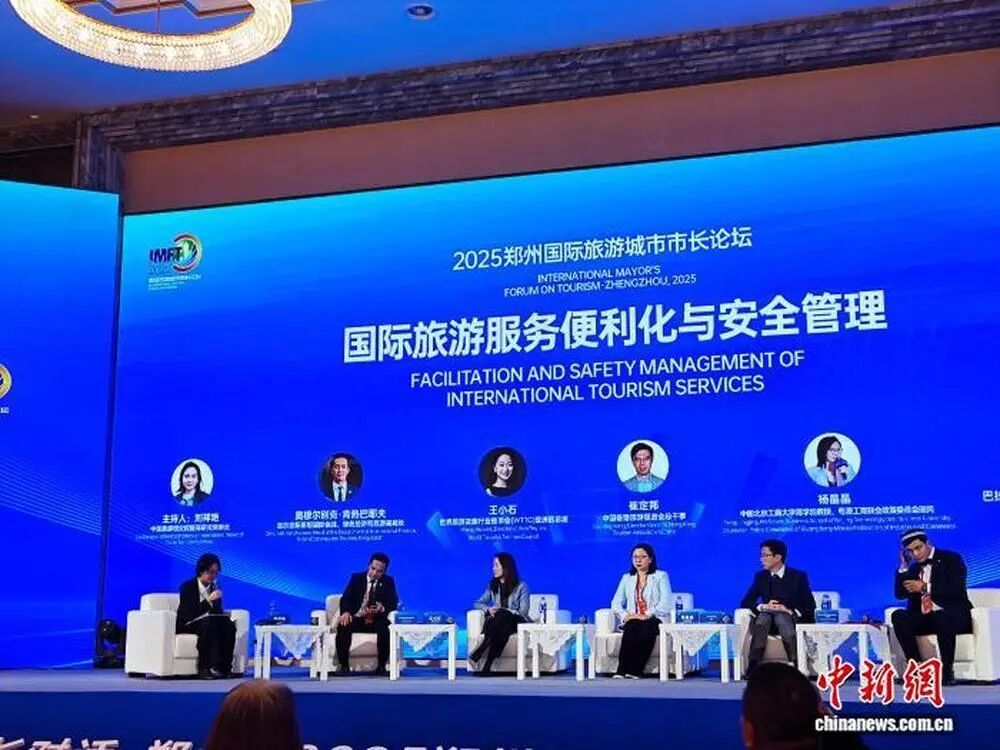 实力出圈!济南入选“中国国际旅游影响力跃升15城”