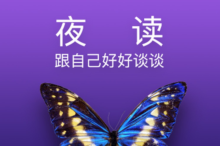 分享5個細微但是很有用的習(xí)慣