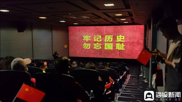 海量財經丨破2.57億元！電影《731》上映首日濟南影院滿場，多位觀眾淚灑現場