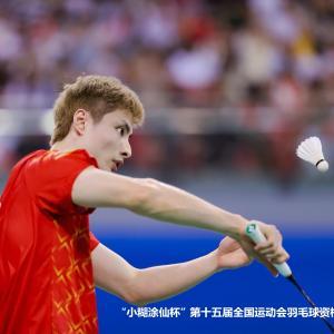 十五運會羽毛球團體資格賽收官
