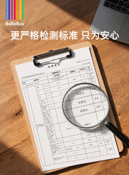 婴儿床品牌推荐榜单|BeBeBus、ABCmokoo、酷豆丁等品牌实测哪款值得买?(图6)