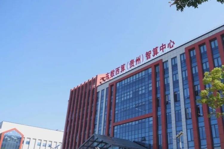 从“数据仓库”转向“算力工厂”，让算力像水和电一样方便取用