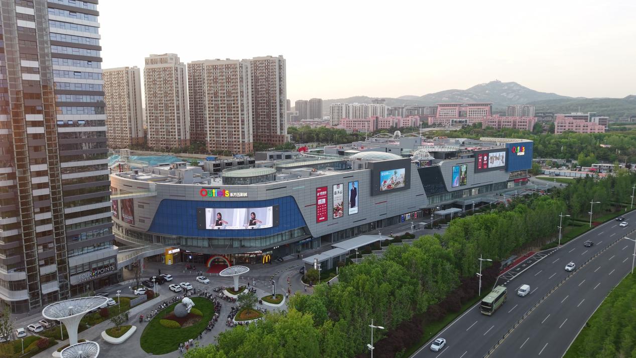 4000㎡精品生活超市落地日照五彩奥莱！商场核心区位的乐享生活超市开启全面招商