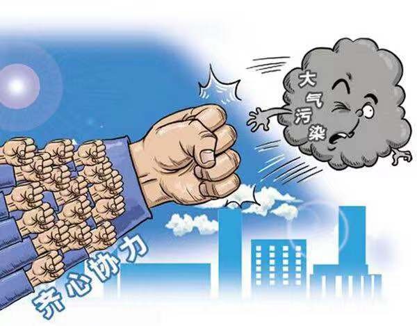 重污染天气来袭！山东14市启动重污染天气应急响应