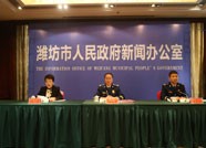 潍坊市召开2019年“119消防安全宣传月”新闻发布会