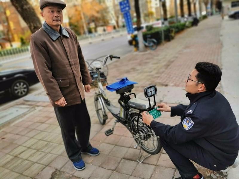 @临沂市民 临沂交警直属一大队喊你给电动自行车办理“身份证”了！