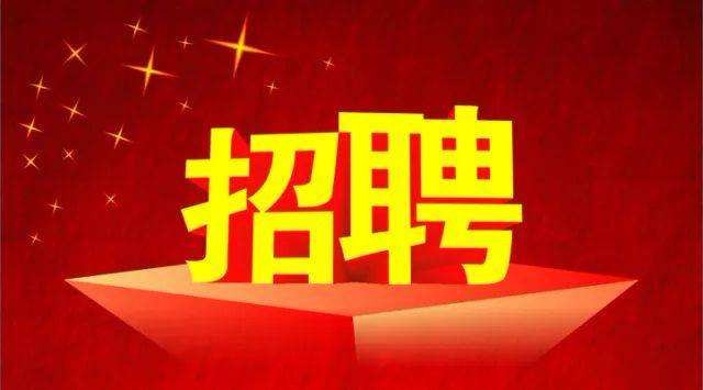 济宁消防招80名专职消防员 报名截止到12月20日