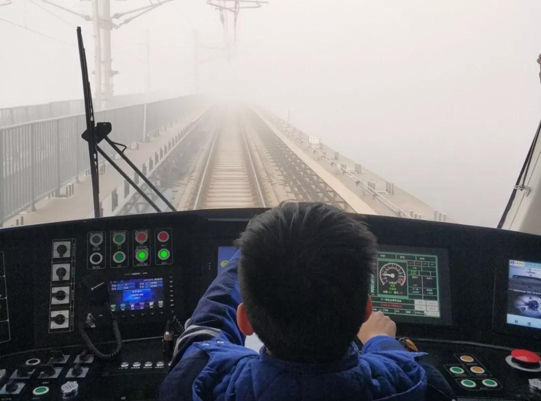 济南地铁大雾天慢速行驶，官方回应：这些条件下都会启动限速