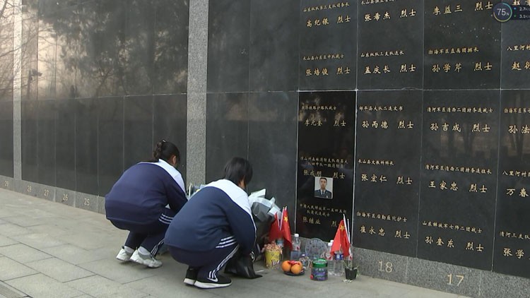 国家公祭日丨滨州邹平师生们走进烈士陵园 缅怀先烈重温历史