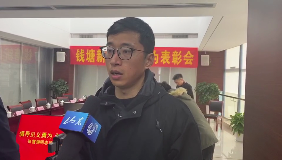媒体如何看待张雪领？浙江记者：他的事迹会永远留在杭州人民心中
