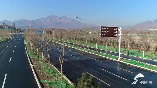 泰安东大门即将贯通环山路东延改造工程12月16日通车