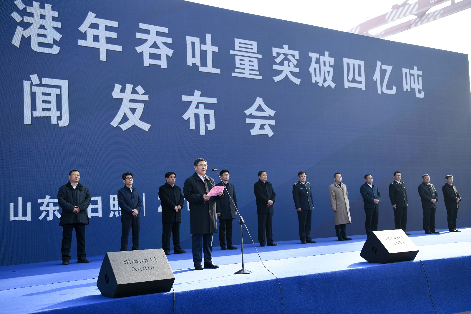 18秒丨​日照市委常委、副市长刘兆亮：日照港已成为日照市最核心的战略资源