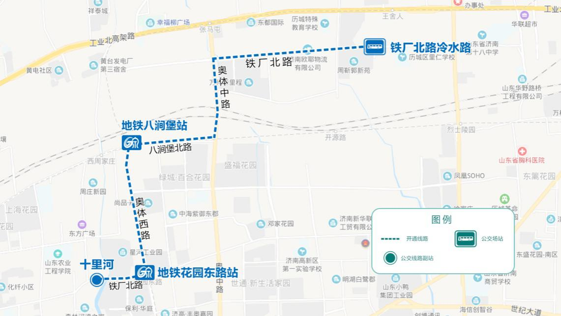 556路:公交驾校至万象城,接驳地铁奥体中心站