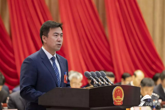 日照市岚山区第十八届人民代表大会第四次会议隆重开幕