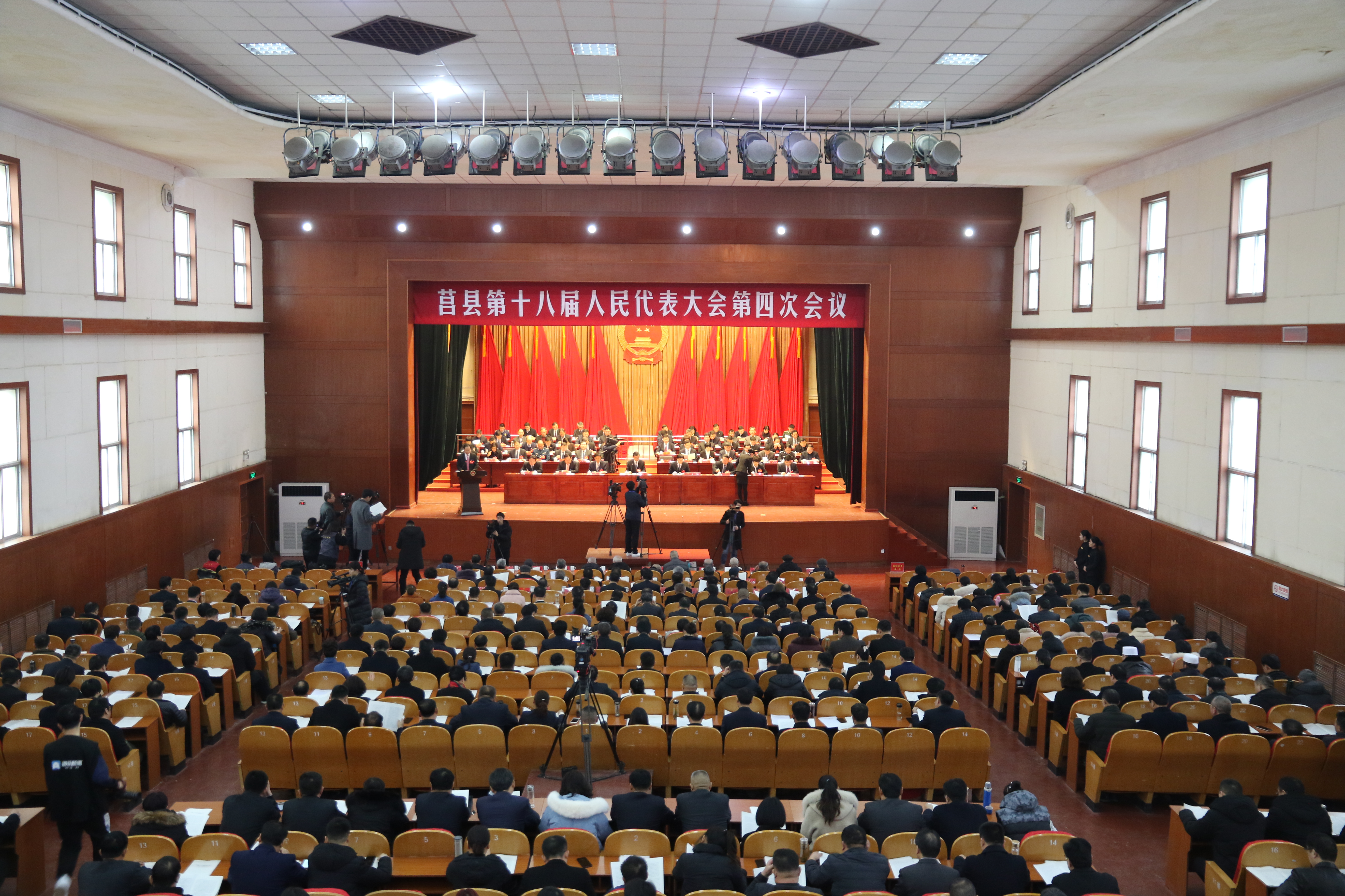 齐鲁网·闪电新闻1月11日讯 1月11日上午,日照市莒县第十八届人民代表