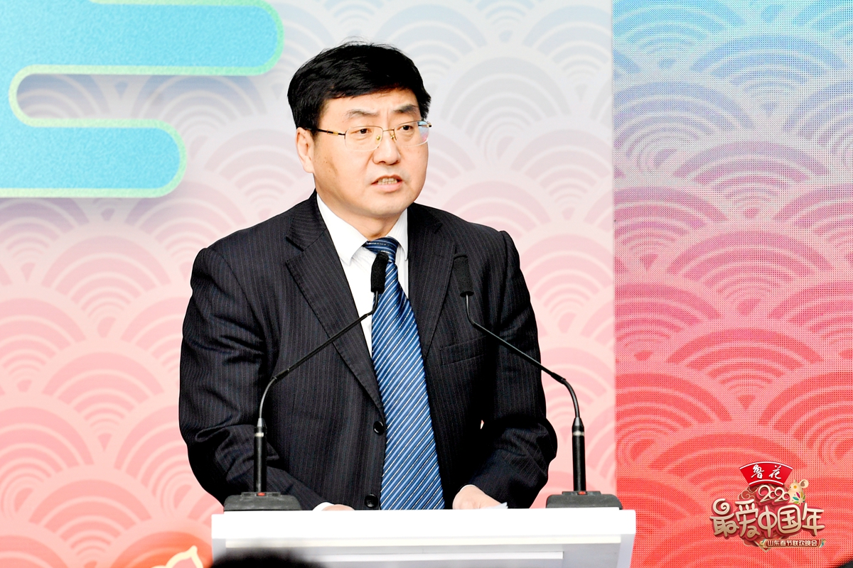 中共山东省委宣传部常务副部长王红勇讲话