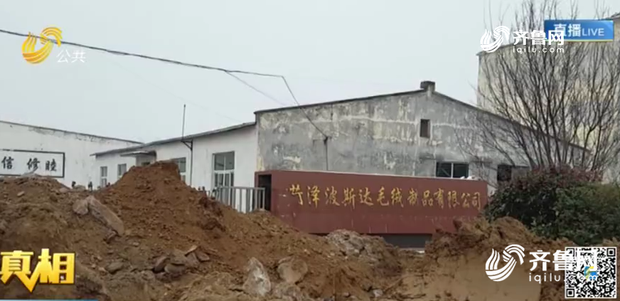 曹县gdp_山东菏泽曹县图片(2)