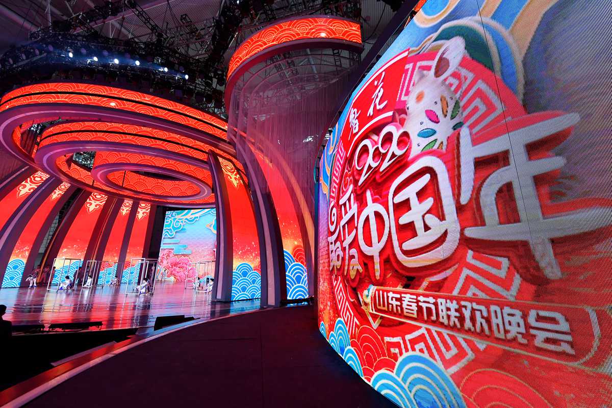 组图2020山东春晚录制完成为观众强力打造完美视觉盛宴