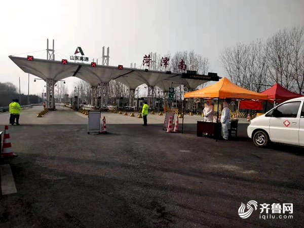 8月28号去义乌火车站要24小时合算还是48小时浙江义乌疫情几号开始的