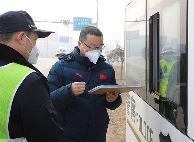 武城县委书记张磊深入一线督导检查疫情防控工作