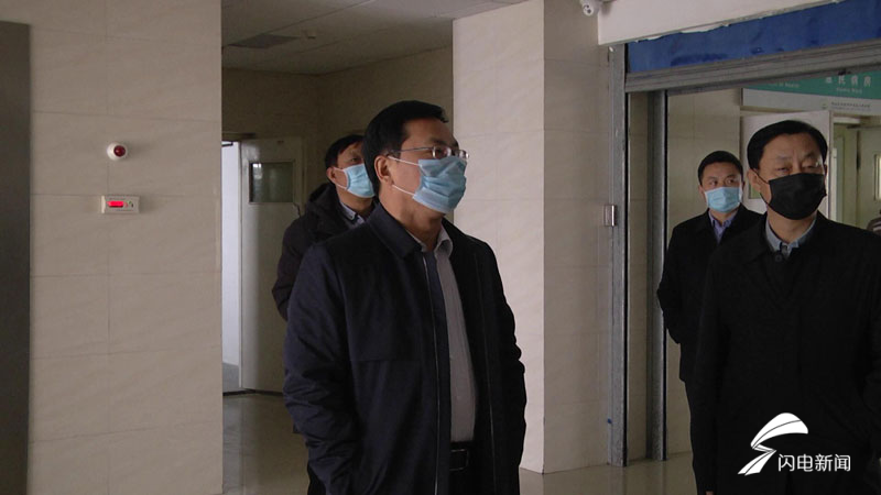 潍坊峡山区党工委书记李华刚现场调度新型冠状病毒感染的肺炎疫情防控