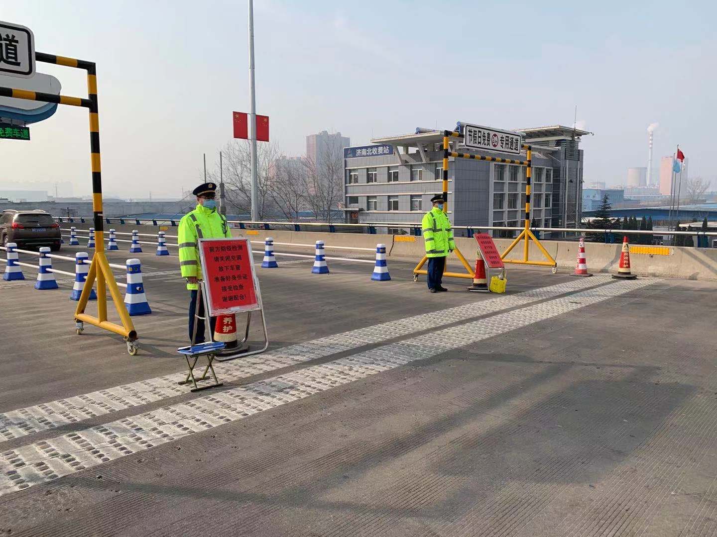 【第一发布】京珠北高速乳源站互通匝道19日封闭施工，请绕行！_韶关发布