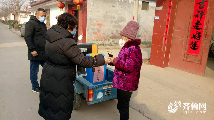 抗击疫情在行动丨济宁汶上这个村回收废弃口罩筑牢防疫安全线(图2)
