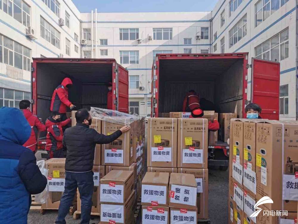 医院用什么制氧机钟南山院士团队向武汉捐100台制氧机已顺利送抵武汉！_https://www.jmylbn.com_新闻资讯_第2张