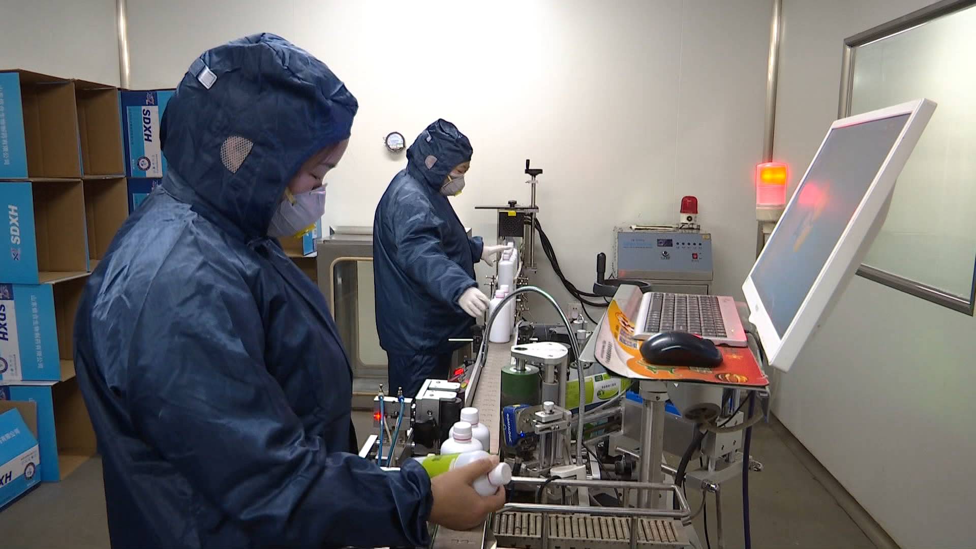52秒丨500多吨口服液消毒剂订单东营一生物制药企业复工开足马力生产