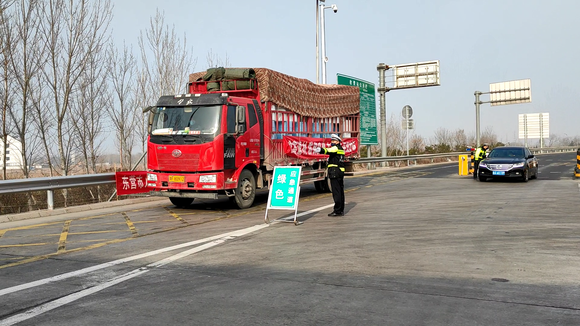 北京道路运输管理局地址_北京公路运输管理局_北京运输管理局电话