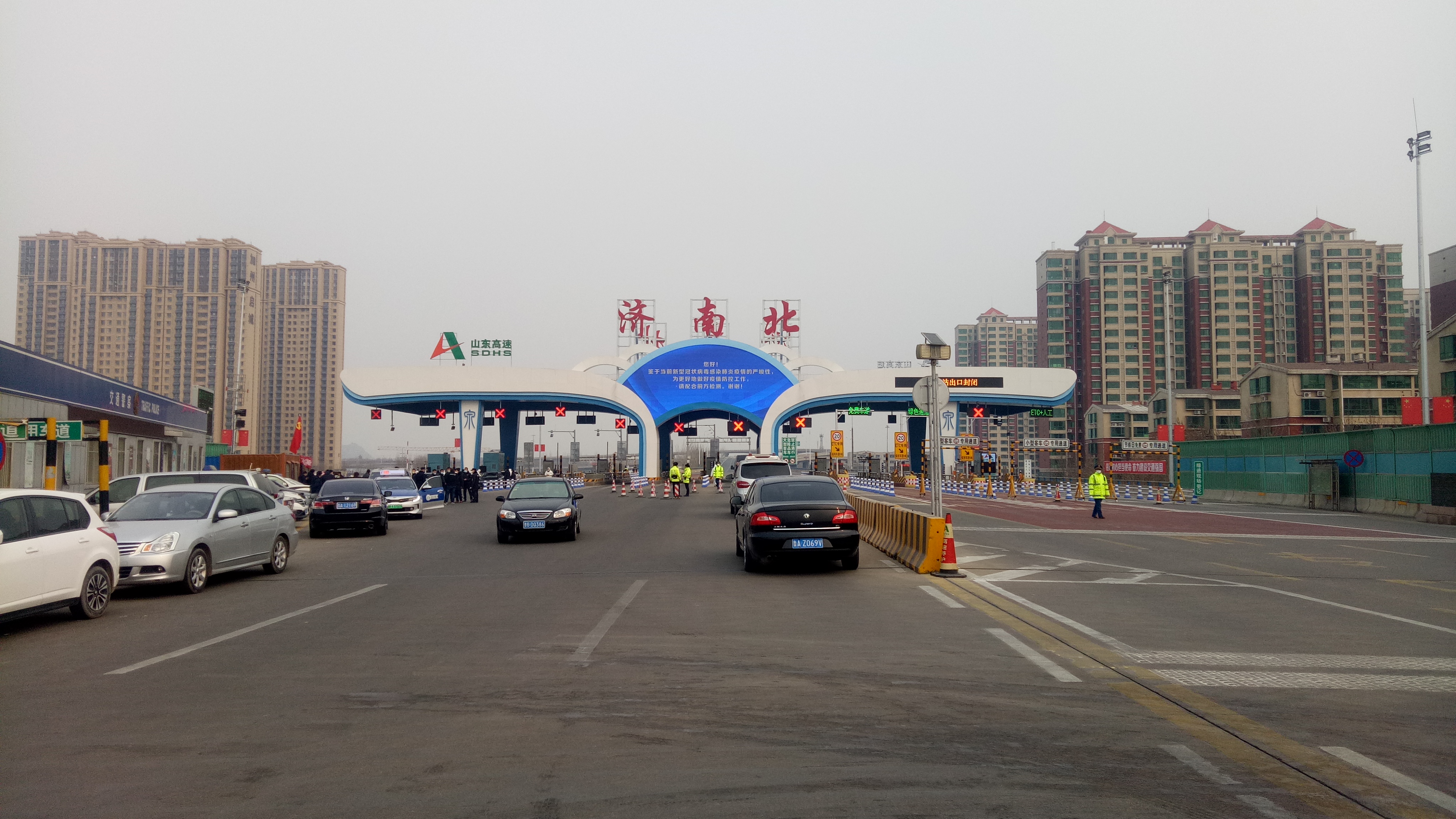 5月6日零时起山东高速公路等收费公路恢复收费