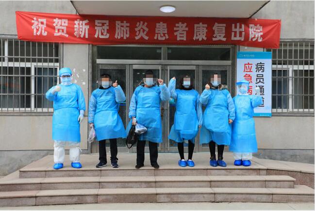 临沂市连续6天有新冠肺炎患者治愈出院!全市已累计治愈41人