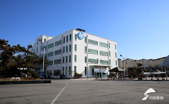 齐鲁网·闪电新闻2月20日讯近日,一封来自美国惠普总部的感谢信寄到