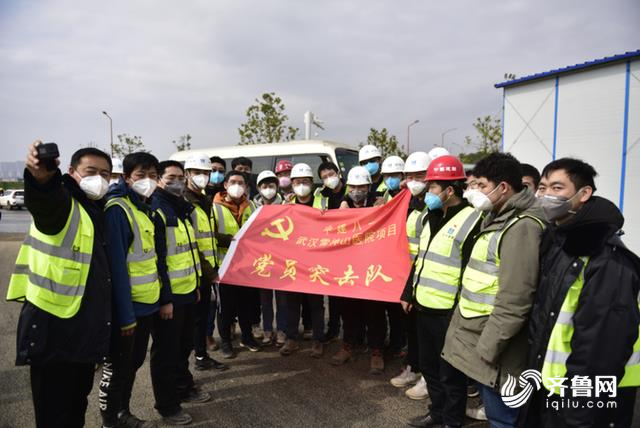 漫威宇宙电影编号 中建八局“八一雷神山突击队”纪实：岁月静好，是因为有太多人在负重前行