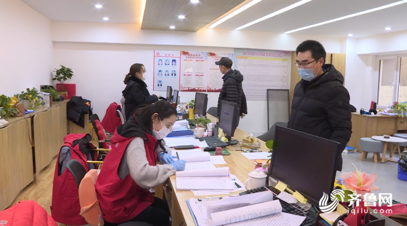 威海流动人口_威海职业学院(2)
