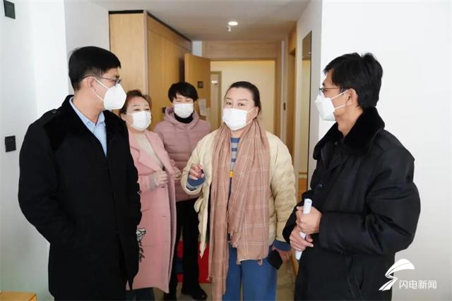 山东好人陈亚宁主动把酒店腾出来作为隔离点