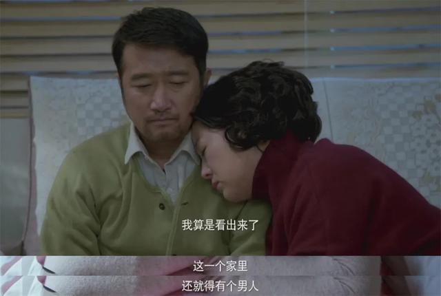 這個(gè)媽不好當(dāng)！大家覺得她這樣做，對(duì)嗎？